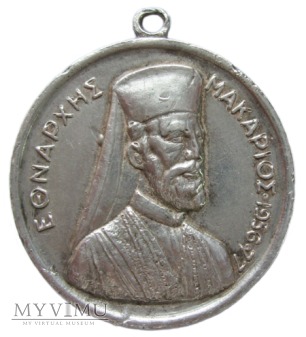 Duże zdjęcie Makarios III medalion 1956-1977