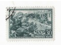 30 kopiejek ZSRR 1943