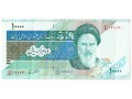 Iran - 10 000 riali (1994)