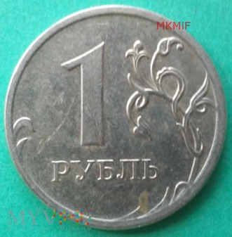 1 rubel Rosja