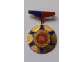 Odznaka Za Zasługi We Wsółzawodnictwie Ppoż.