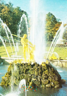 Samson Fountain