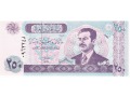Irak - 250 dinarów (2002)