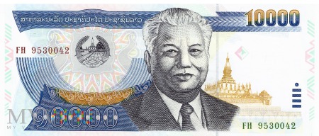 Laos - 10 000 kipów (2003)