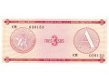 Kuba - 3 pesos (1985)