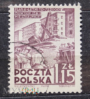 Poczta Polska PL 718A