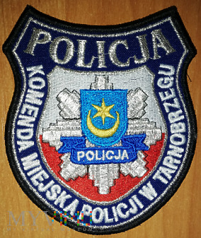 Duże zdjęcie Komenda Miejska Policji w Tarnobrzegu