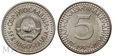 5 dinara, 1992, moneta obiegowa