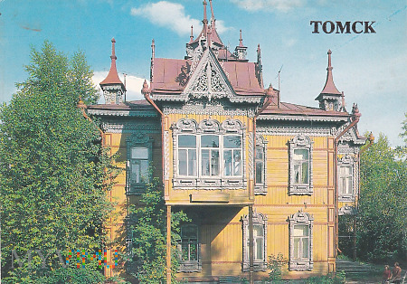 Tomsk - Budynek mieszkalny