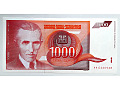 Jugosławia 1000 dinarów 1992