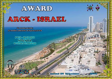 ARCK_ISRAEL