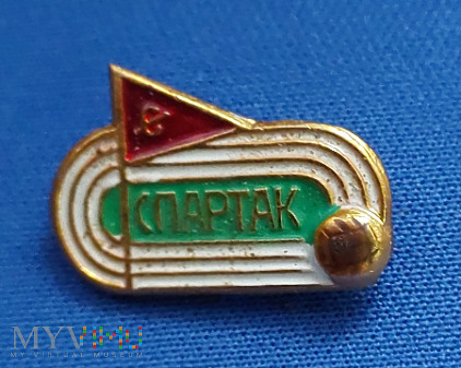 Odznaka Spartak Moskwa Piłka nożna ZSRR