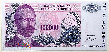 BiH 100 000 dinarów 1993