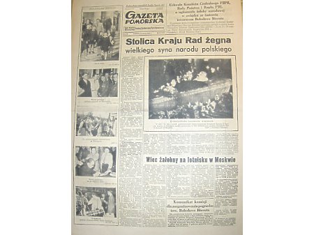 Duże zdjęcie GAZETA POMORSKA nr.64 15.03.1956