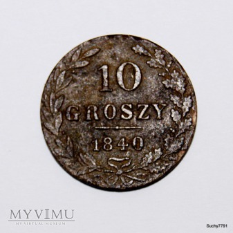 10 groszy 1840