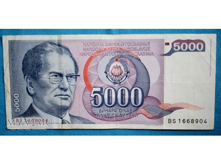 5000 Dinarów 1985