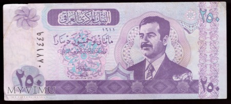 Irak, 250 dinarów