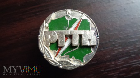 Srebrna Odznaka PTTK