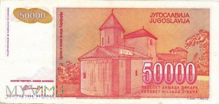 JUGOSŁAWIA 50000 DINARA 1994