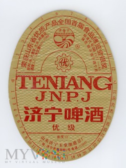 Chiny, Teniang