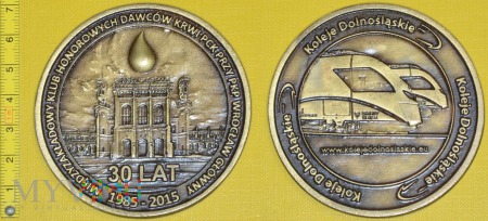 Medal kolejowy - społeczny HDK PKP Wrocław Główny