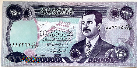 Irak 250 dinarów 1995