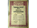 Obligacja Premiowa Pożyczka Odbudowy Kraju z 1946