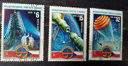 Znaczki poczt. ZSRR z 1978 roku