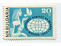 1963 Bułgaria Światowy Kongres Kobiet