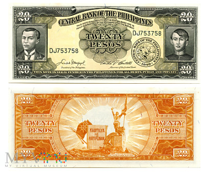 20 Pesos 1949 (DJ753758)