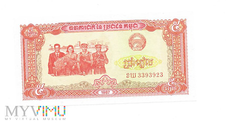 Kambodża - 5 riels, 1987r.