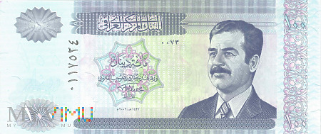 Duże zdjęcie Irak - 100 dinarów (2002)