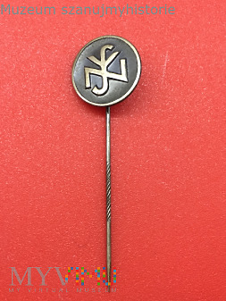 Odznaka NSV