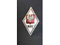 Odznaka Absolwenta ASG z 1990 roku.