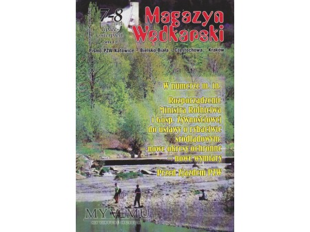 Magazyn Wędkarski 7/8-12'1997 (18/19-23)