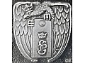 SPP Komorowo - odznaka pamiątkowa