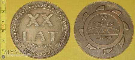 Medal kolejowy - firmowy ZRBK