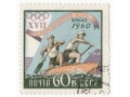 1960r XVII Igrzyska Olimpijskie w Rzymie 6