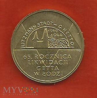 2 złote,2009 65.Rocznica LikwidacjiGetta w Łodzi