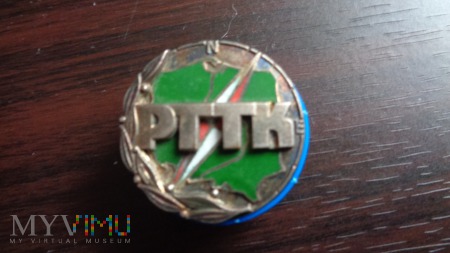 Brązowa Odznaka PTTK