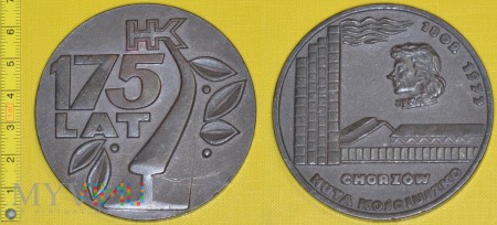 Duże zdjęcie Medal kolejowy - firmowy Huty Kościuszko