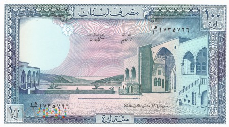 Liban - 100 funtów (1988)