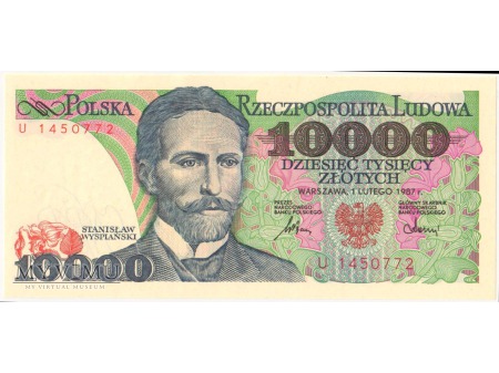 10000 złotych 1987 rok seria U