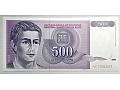 Jugosławia 500 dinarów 1992
