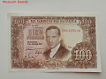 Hiszpania - 100 pesetas, 1953r. UNC