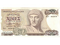 Grecja - 1 000 drachm (1987)