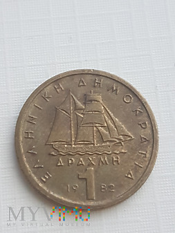 Duże zdjęcie Grecja- 1 drachma 1982 r.