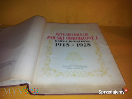 1928 - Dziesięciolecie Polski Odrodzonej 1918-1928