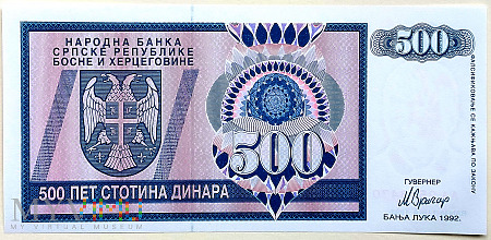 BiH 500 dinarów 1992