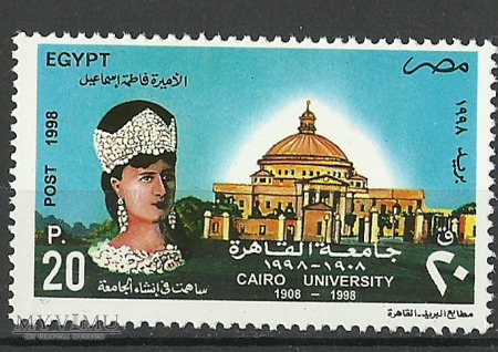 Uniwersytet Kairski.